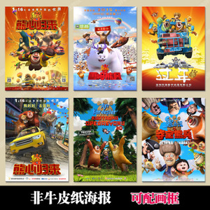 密苏里西部州立大学硕士offer